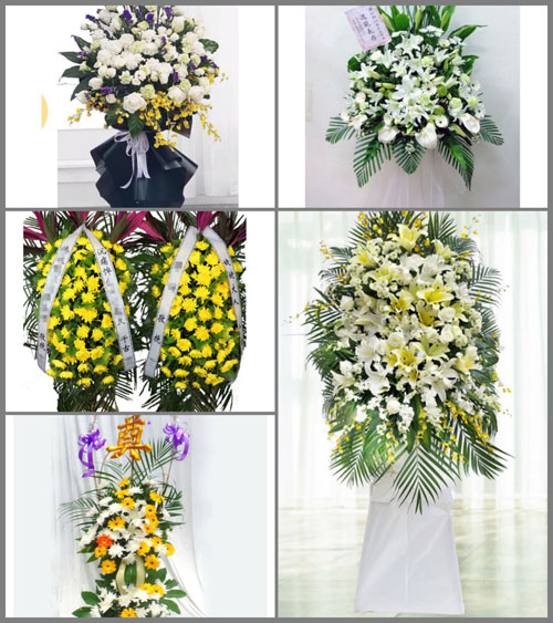 江苏盐城东台市弶港镇白事花篮预定
